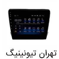 مانیتور اندروید پژو 2008 یونیورسال