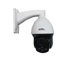 دوربین مداربسته شارک مدل AHD-ARM4X-200