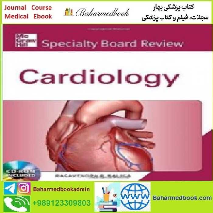 Specialty Board Review Cardiology TRUE PDF price 1€ - کتاب پزشکی بهار