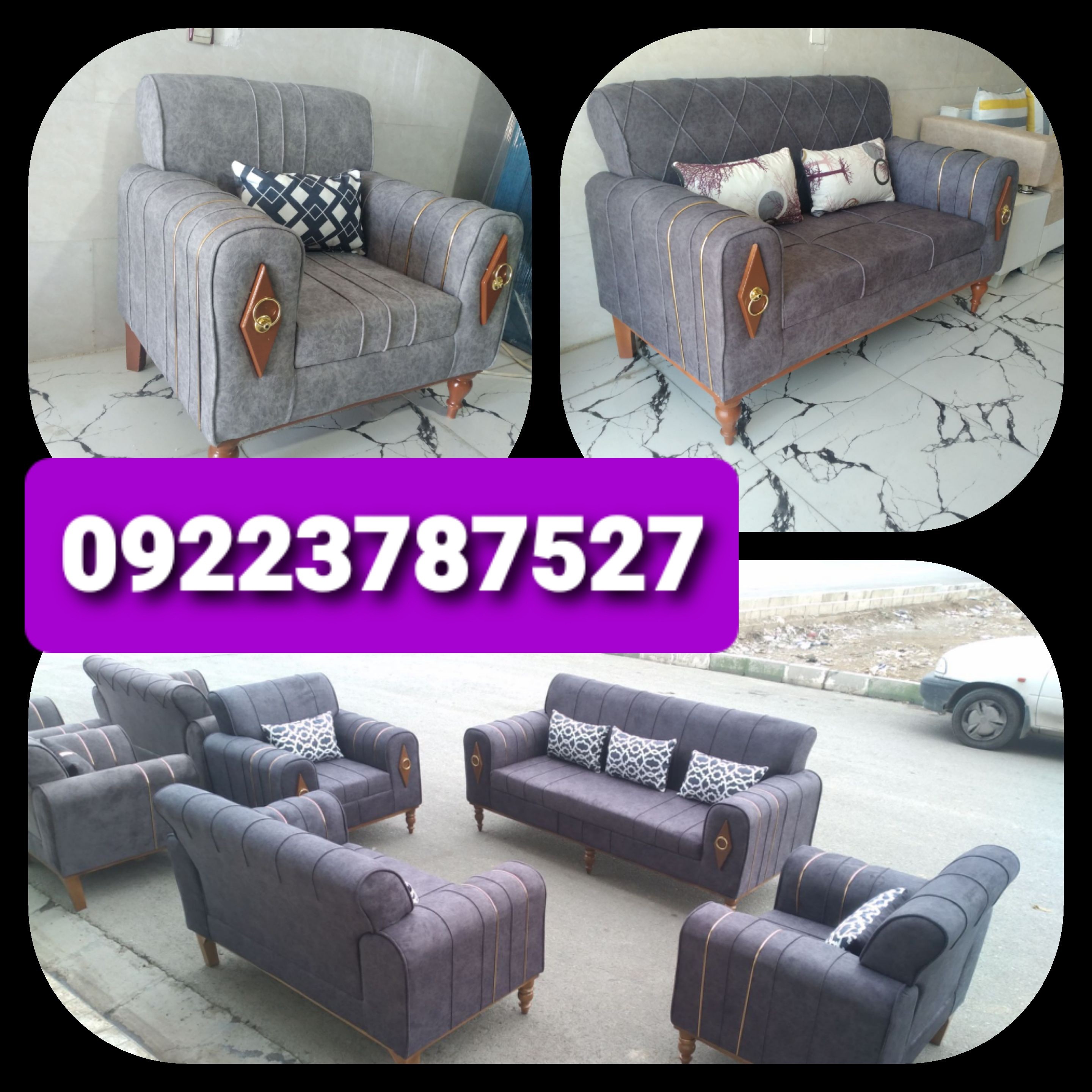 مبلمان راحتی نیو اسکارلت رودی با قیمتی مناسب هزینه ارسال به عهده مشتری میباشد