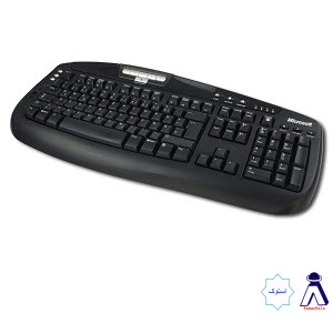 کیبورد مدل KC-0405 برند مایکروسافت