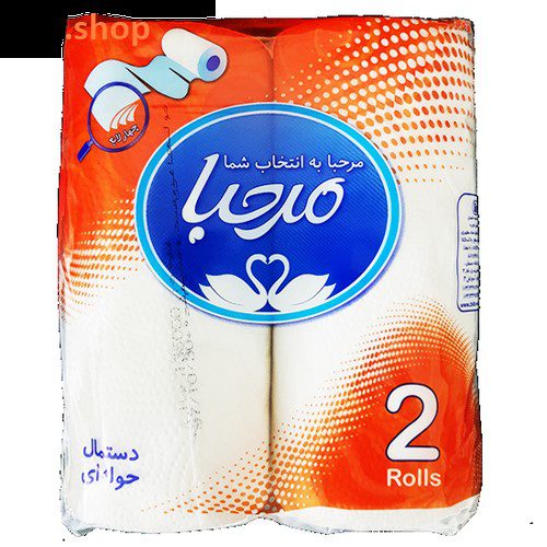 دستمال حوله ای 2 رول مرحبا کد 401