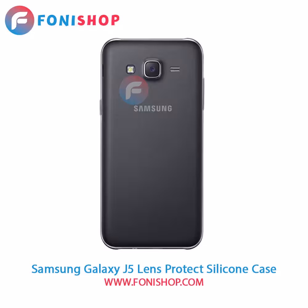 قاب سیلیکونی محافظ لنزدار گوشی سامسونگ Samsung Galaxy J5 2016