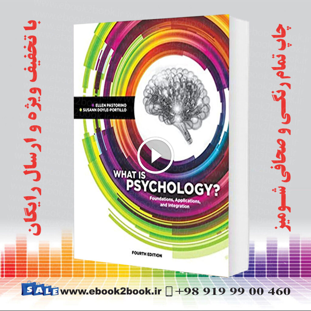 ٌٌٌWhat is Psychology?: Foundations, Applications, and Integration 4th Edition