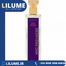 عطر ادکلن الیزابت آردن فیفت اونو ان وای سی پرمیر 75 میل زنانه