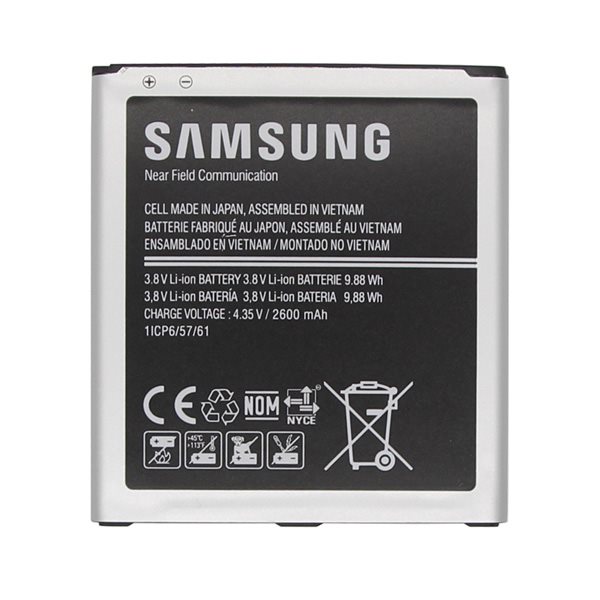 باتری موبایل مدلEB-BG530BBE65ظرفیت 2600 میلی آمپر ساعت مناسب برای گوشی موبایل سامسونگ Galaxy Grand Prime