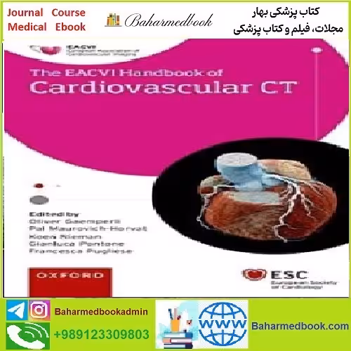 EACVI Handbook of Cardiovascular CT TRUE PDF price 1€ - کتاب پزشکی بهار