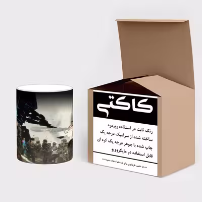 ماگ حرارتی کاکتی طرح فانتزی مدل mgh20555
