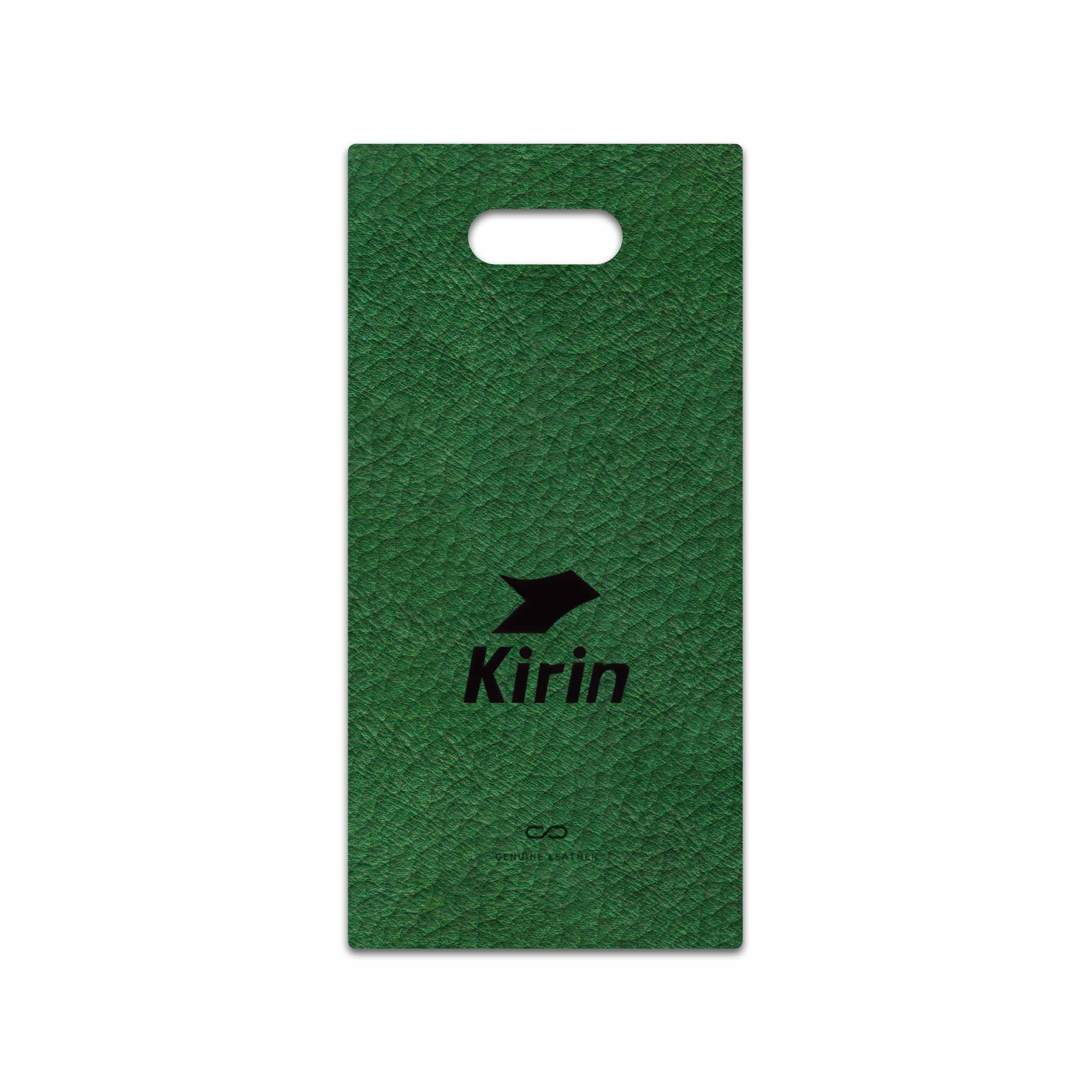 برچسب پوششی ماهوت مدل GL-KRN مناسب برای گوشی موبایل ریزر Phone 2