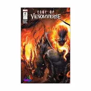 EDGE OF VENOMVERSE 3 | مرکز فرهنگی آبی