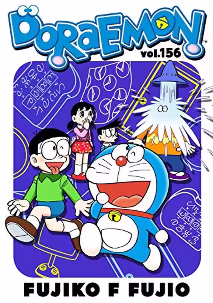 خرید و دانلود نسخه کامل کتاب DORAEMON vol.156 -   pdf