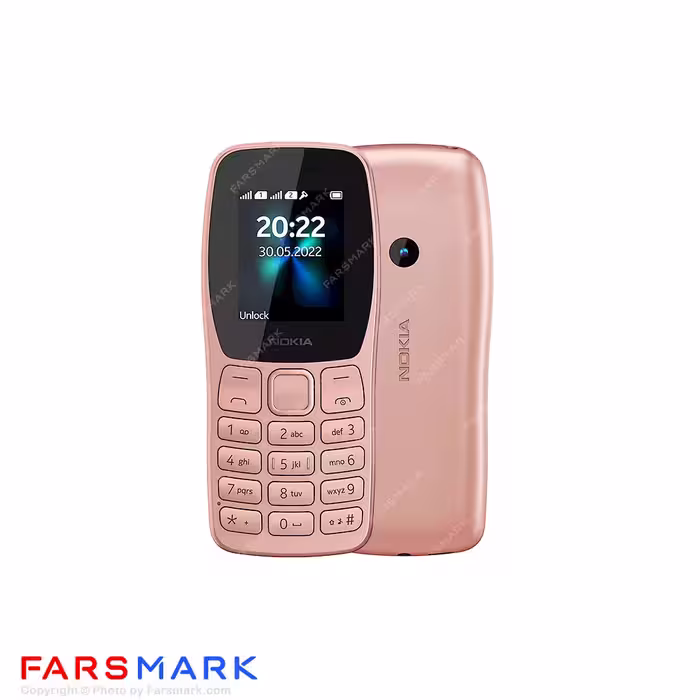 کاور ژله ای گوشی نوکیا Nokia 110 2022