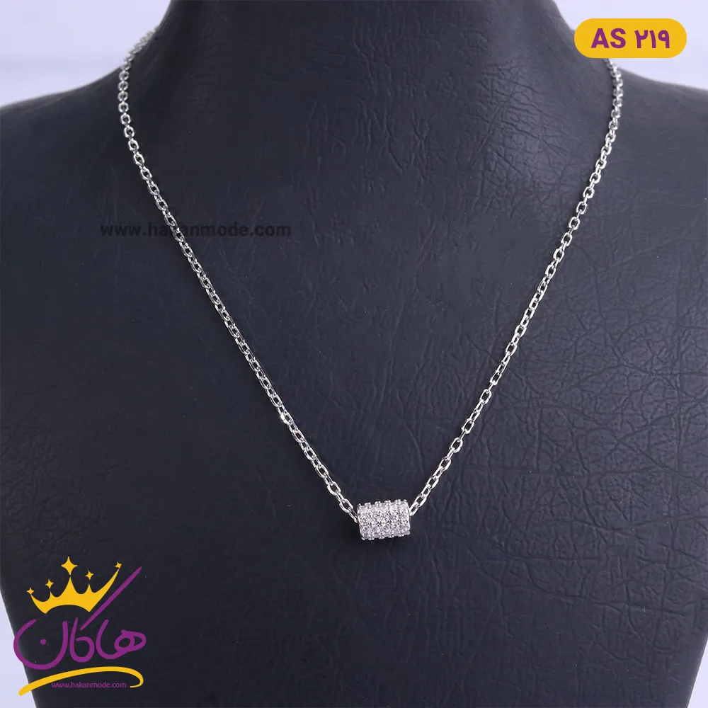 گردنبند نقره زنانه استوانه ای نگینی | AS219