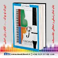 Calculus: Concepts and Contexts 5th Edition