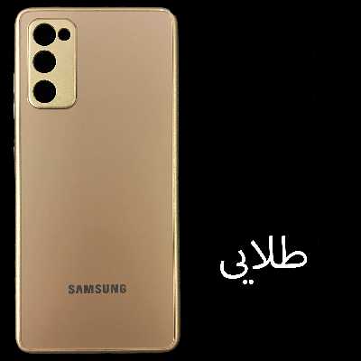 کاور مدل PVD مناسب برای گوشی موبایل سامسونگ Galaxy S20 FE