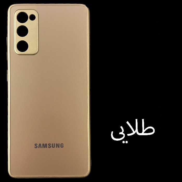 کاور مدل PVD مناسب برای گوشی موبایل سامسونگ Galaxy S20 FE