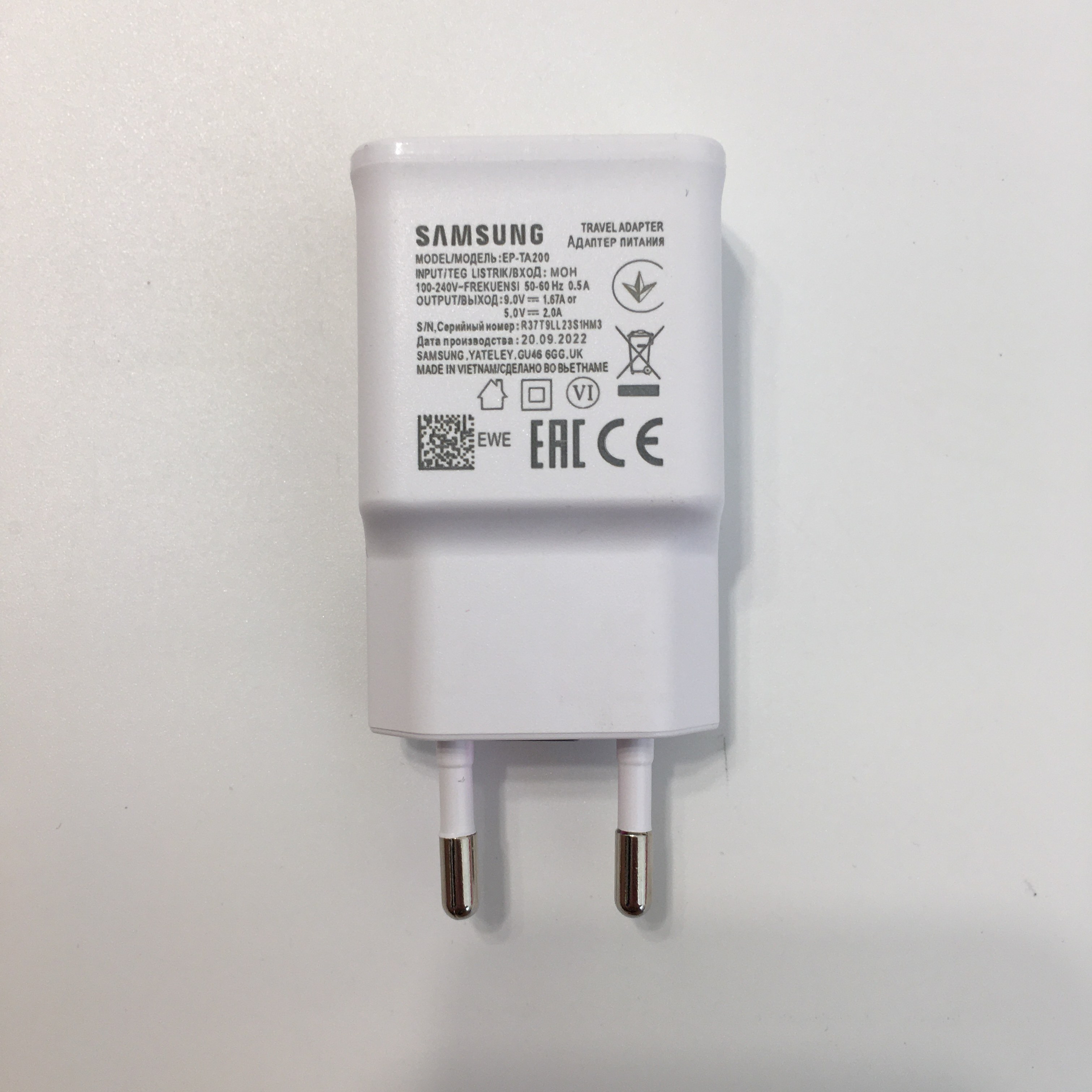 شارژر موبایل سامسونگ Samsung A01 Core رنگ سفید