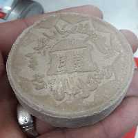 مهر تربت کربلا مهر تربت خالص کربلا گرد متوسط