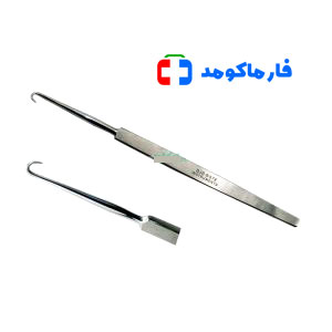 هوک تک شاخ تیز طول 14 سانتی متر