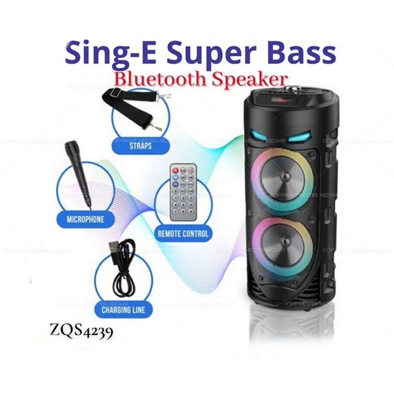 اسپیکر بلوتوثی اسپیکر بیسیم  دوبل باند 8 اینچ طراحی زیبا و خاص دارای میکروفون و ریموت و رقص نور متنوع