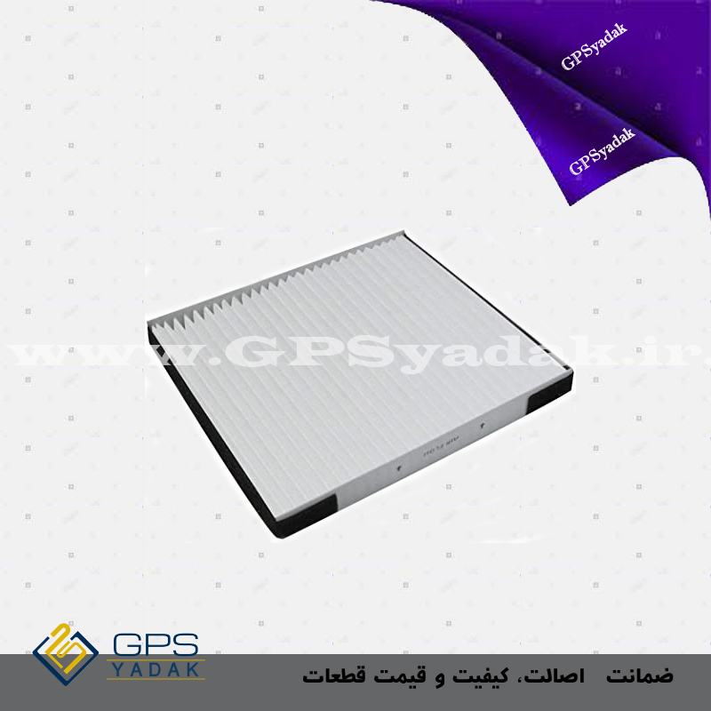 فیلتر کابین هیوندای جنسیس سدان
