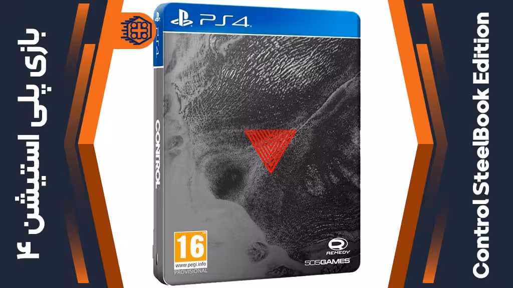 دیسک بازی Control SteelBook Edition – مخصوص PS4