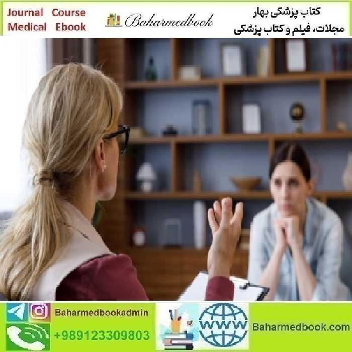 CBT Cognitive Behavioral Therapy CBT for Suicide Prevention 2