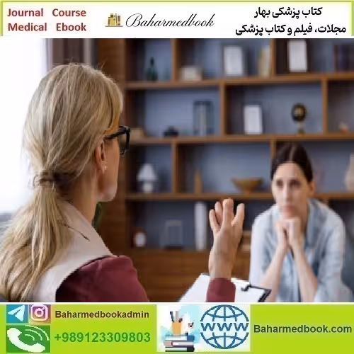 CBT Cognitive Behavioral Therapy CBT for Suicide Prevention 2