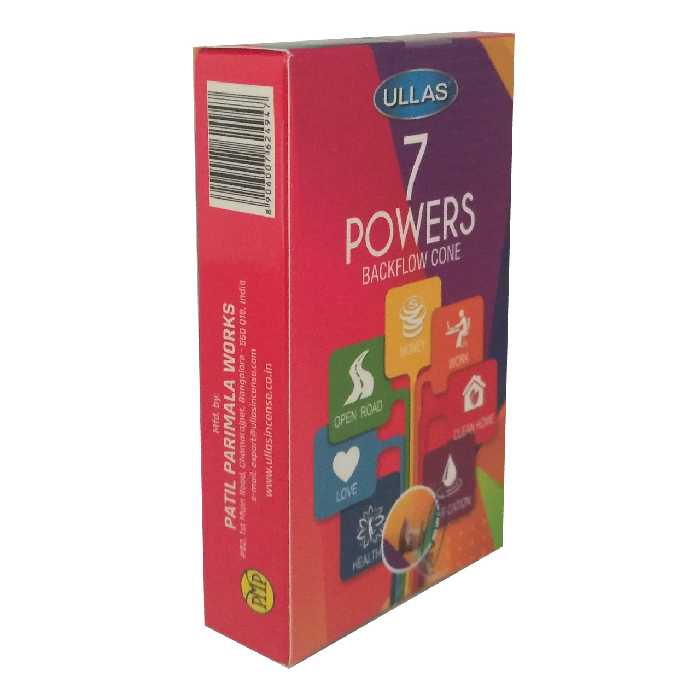 عود اولاس مدل آبشاری طرح 7power