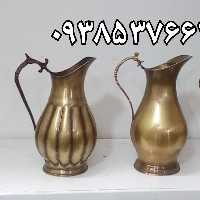 پارچ برنجی 