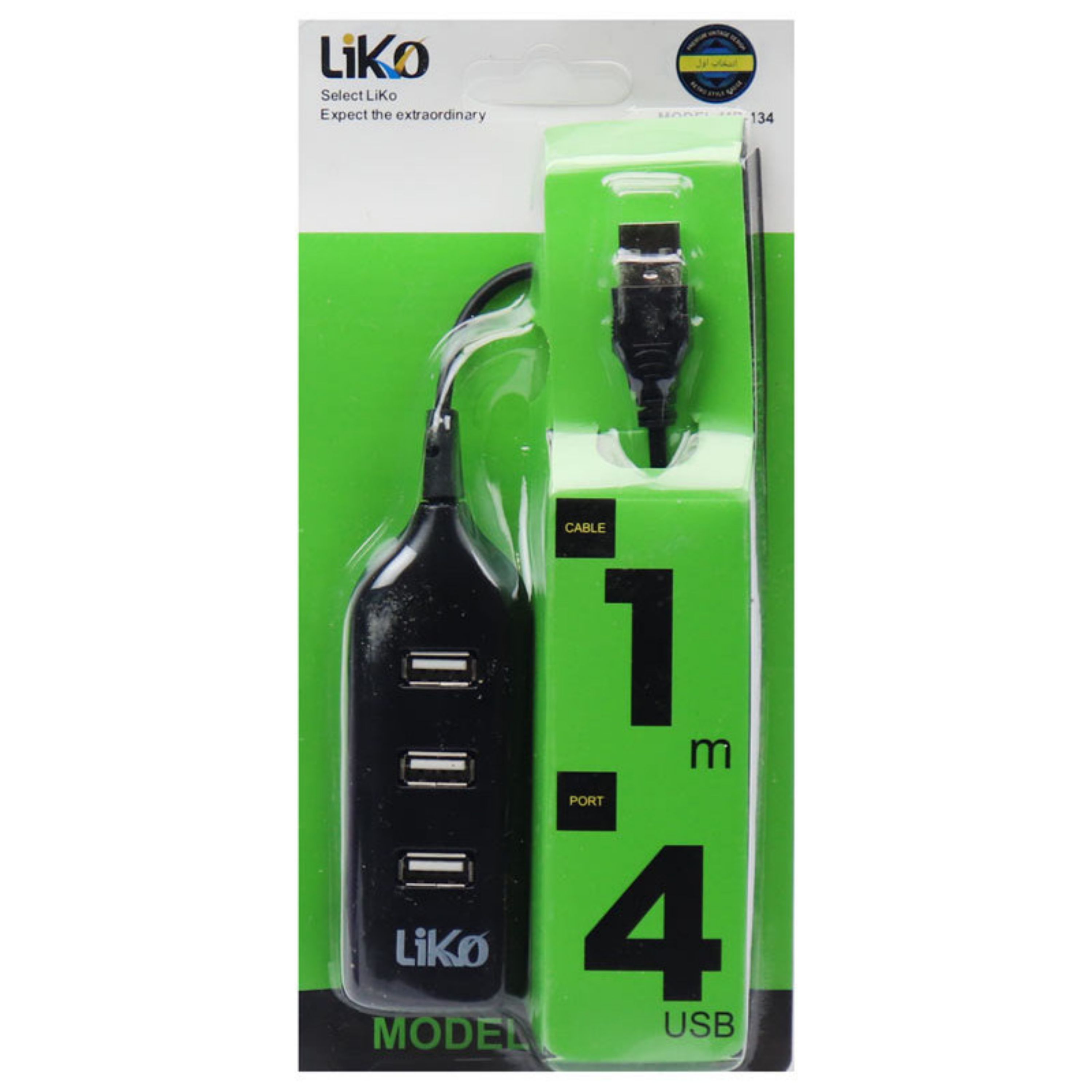 هاب 4 پورت USB 20 مدل MR-134