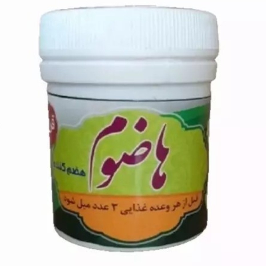 حب گیاهی هاضوم (رفع سوء هاضمه و گوارش)
