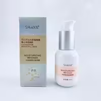 بی بی کرم پمپی مرطوب کننده شایا