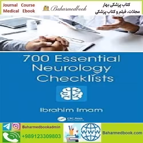 700Essential Neurology Checklists 2022 TRUE PDF price 1€ - کتاب پزشکی بهار