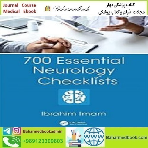 700Essential Neurology Checklists 2022 TRUE PDF price 1€ - کتاب پزشکی بهار