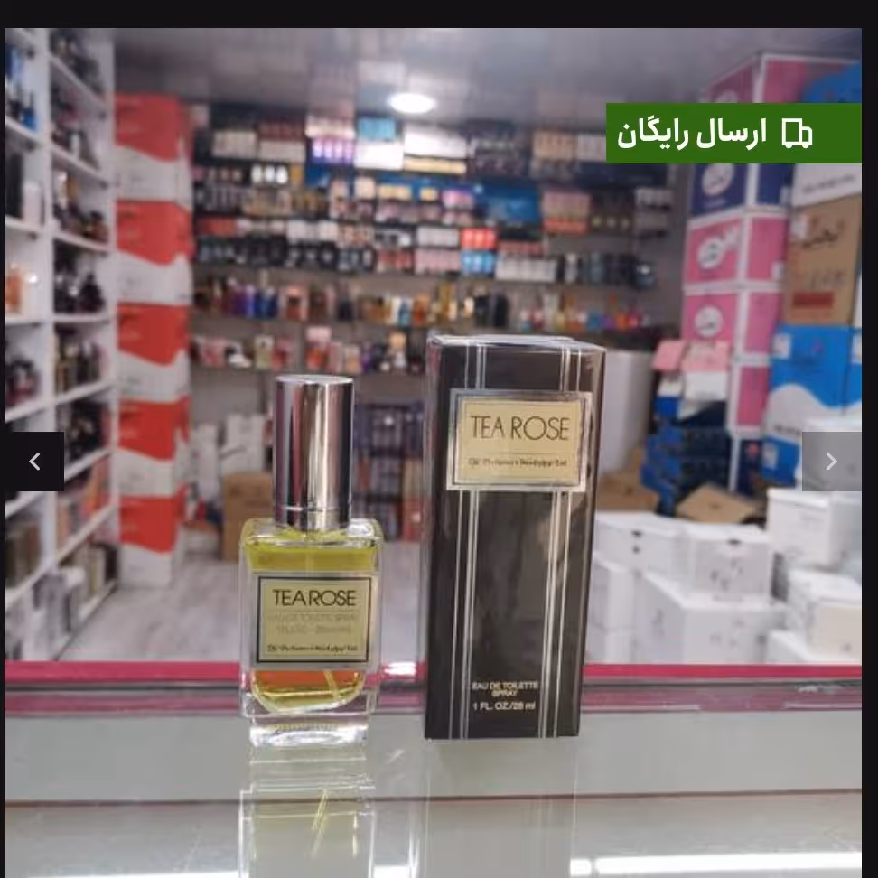ادکلن تیروس

استعلام موجودی قبل از خرید لطفاً 