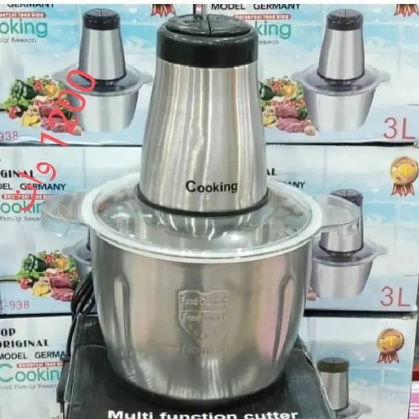 خردکن کوکینگ ( ارسال رایگان )