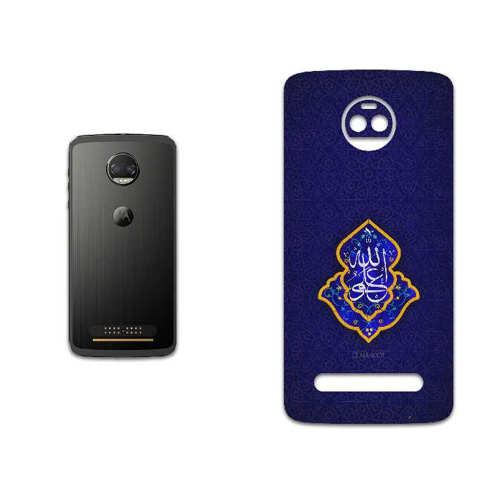 برچسب پوششی ماهوت مدل Ali-ibn-Abi-Talib مناسب برای گوشی موبایل موتورولا Moto Z2 Force
