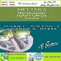 Netter's Physiology Flash Cards 2016 TRUE PDF price 1€ - کتاب پزشکی بهار