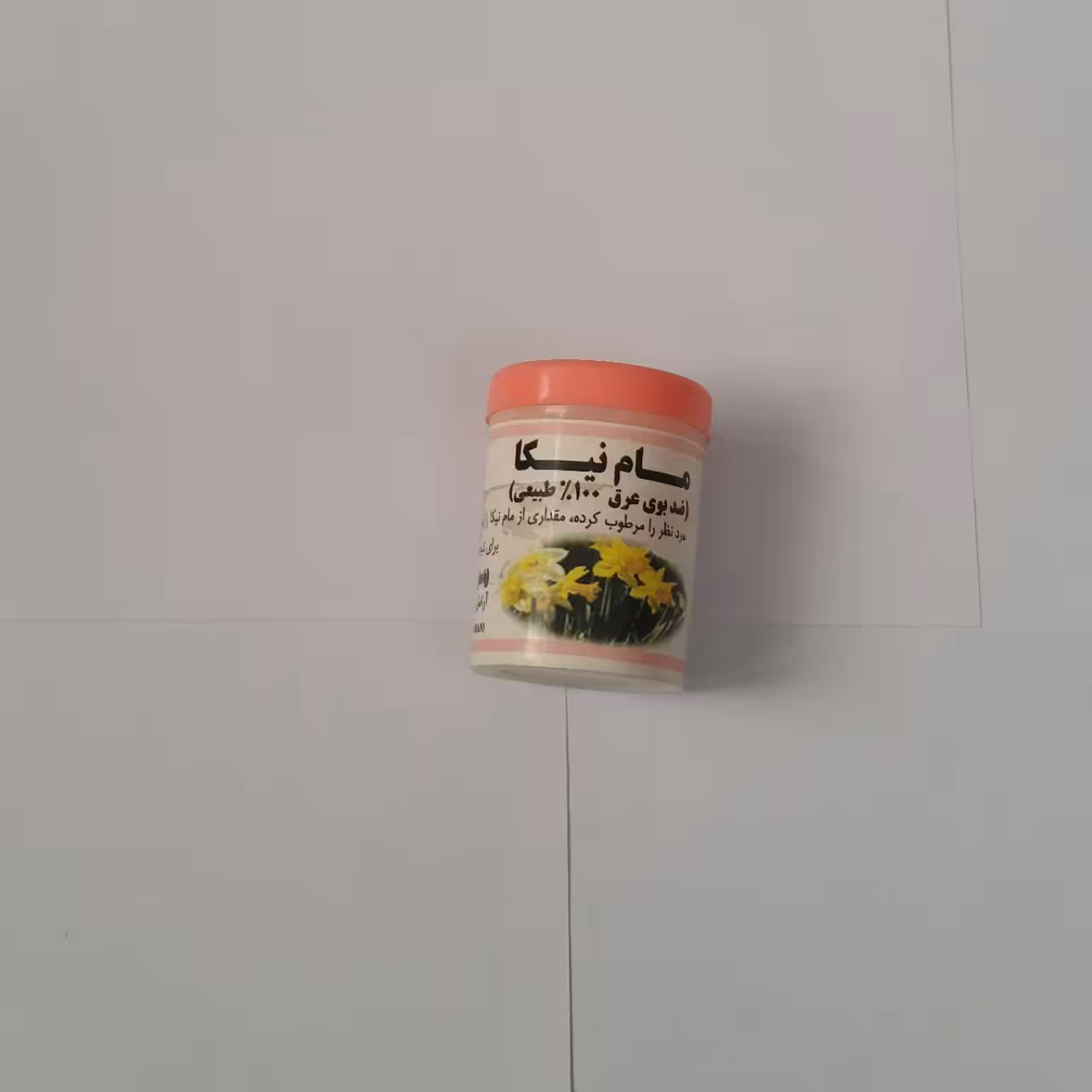 مام نیکاطبیعی پک 10عددی (فروش عمده)