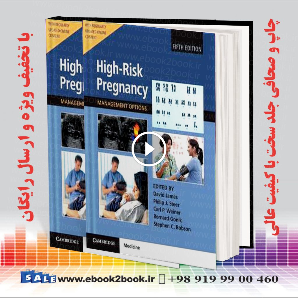 High-Risk Pregnancy: Management Options 5th Edition