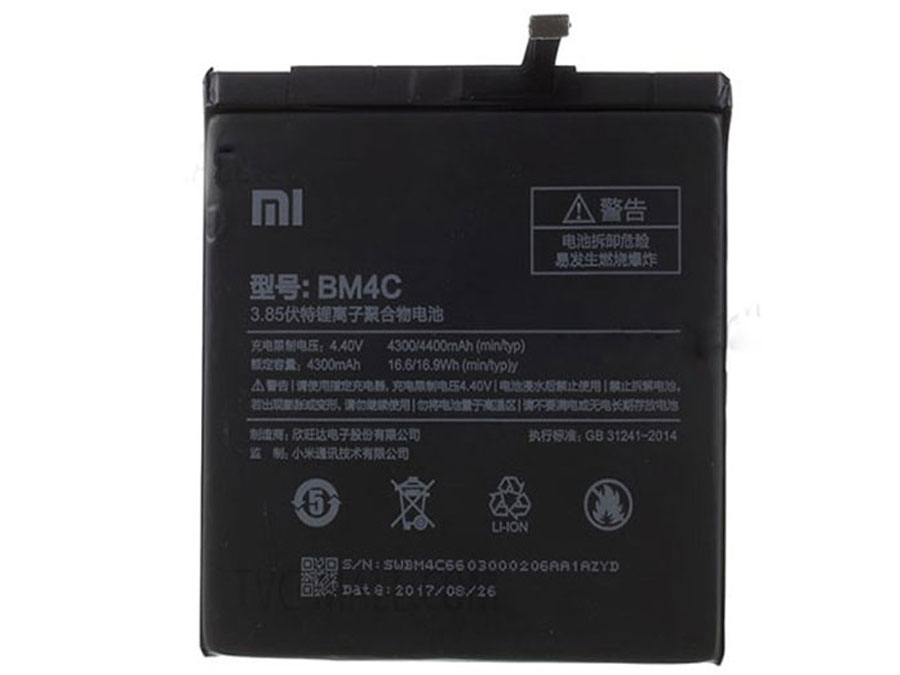 باتری اصلی می میکس شیائومی Xiaomi Mi Mix Battery BM4C