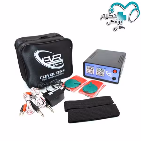 دستگاه تنس فیزیوتراپی خانگی CLEVER TENS R2