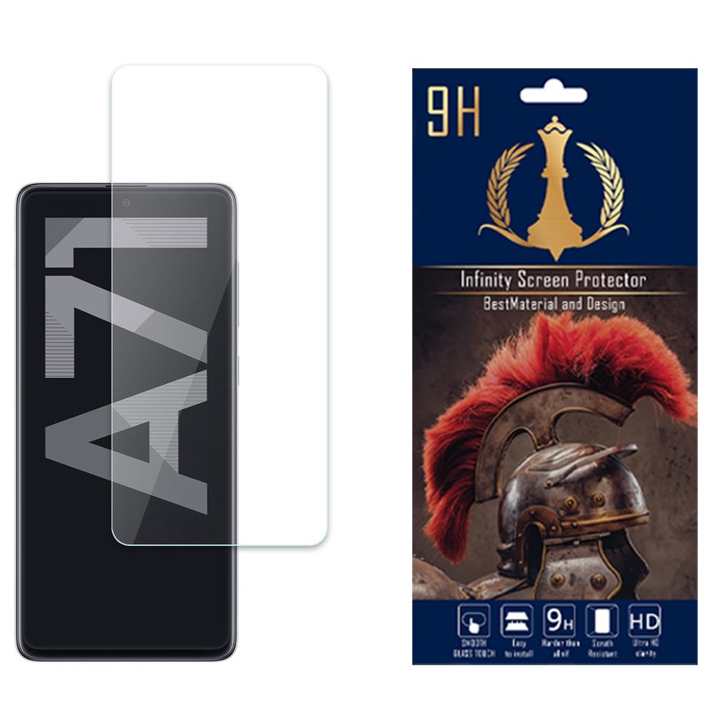 محافظ صفحه نمایش اینفینیتی مدل Nanoمناسب برای سامسونگ Galaxy A71 4G