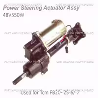 اکچویتور لیفتراک تی سی ام مدل Tcm FB20~25-6/-7
