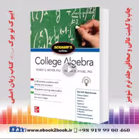 Schaum’s Outline of College Algebra, 5th Edition
