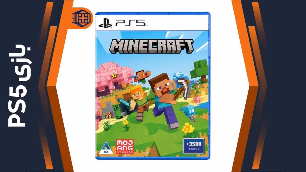 دیسک بازی Minecraft – مخصوص PS5