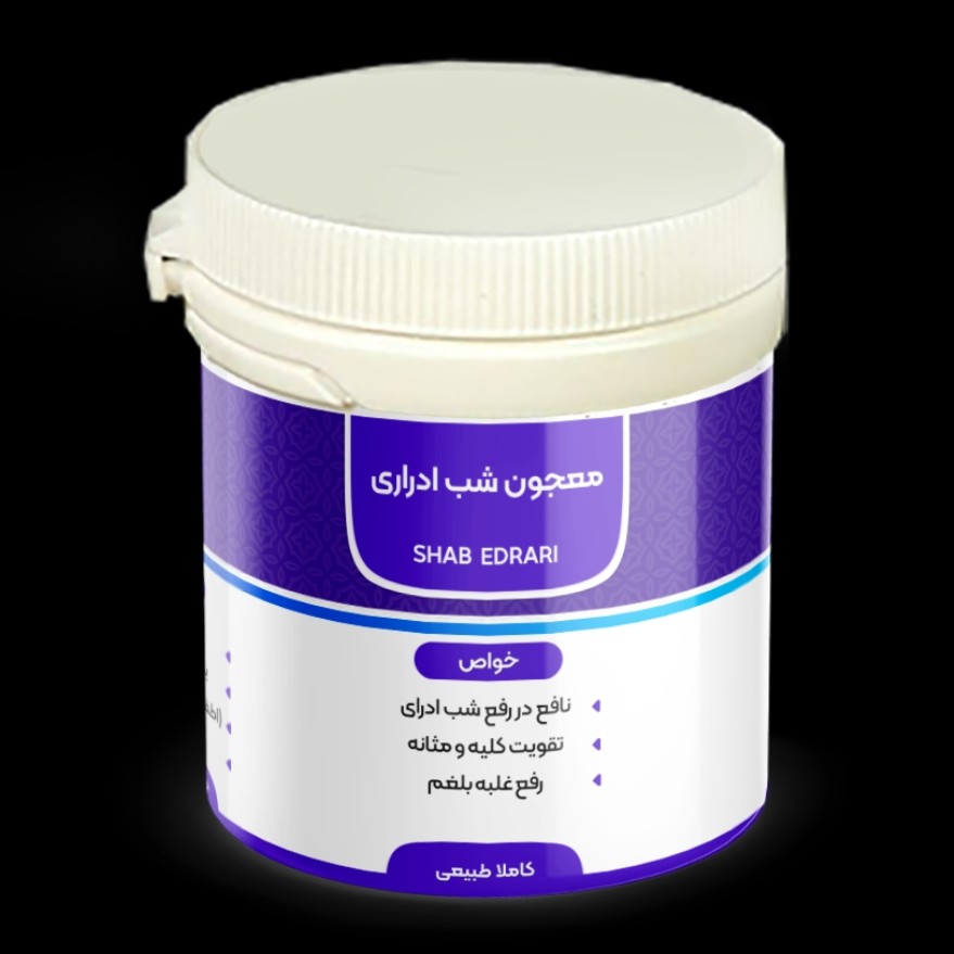 معجون شب ادراری