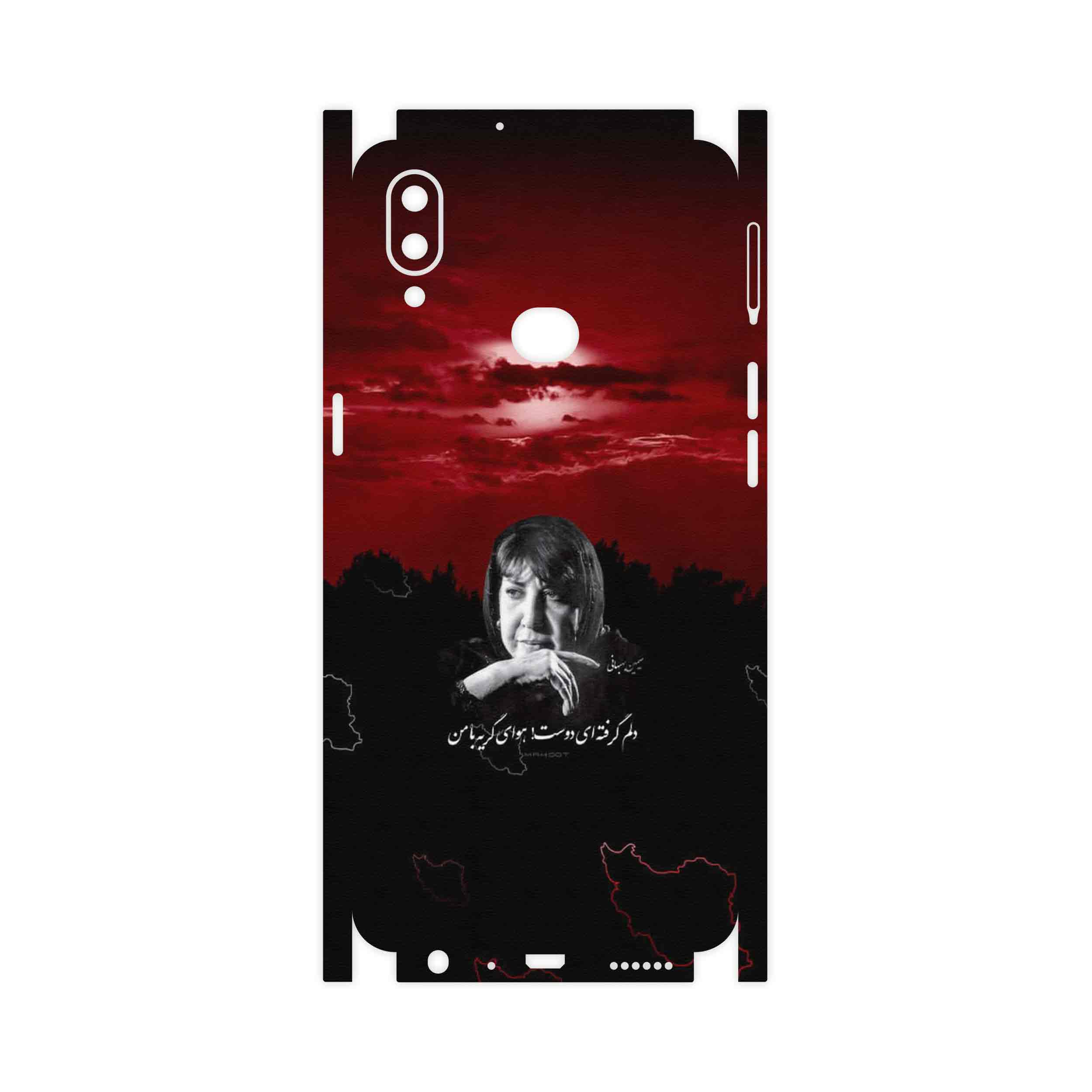 برچسب پوششی ماهوت مدل Simin Behbehani-FullSkin مناسب برای گوشی موبایل سامسونگ Galaxy A10s