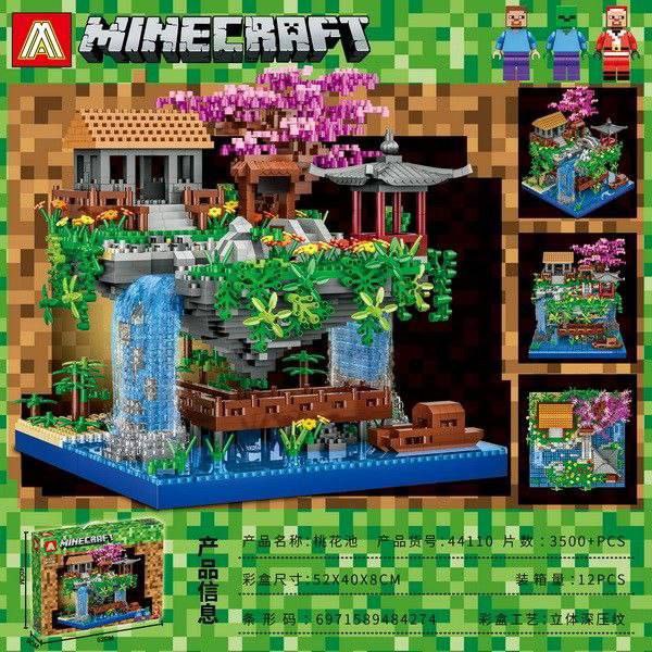 ساختنی لگو ماینکرافت کد 44110